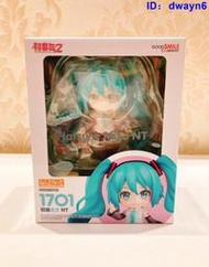 『星之漫』GSC 黏土人1701 初音未來 NT miku Q版可動手