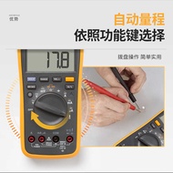 FLUKE FLUKE Digital Multimeter F15B+/ 18B+/ 17B+/ 101/12E+High Precision Multimeter