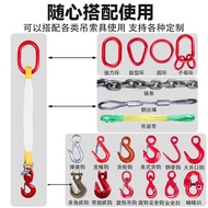 Gusao Driving Combination White Crane Lifting Hoisting Tool Colorful Mail Tool Hoisting Bag Flat Hoi