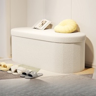 Storage bench for entryway shoe changing bench large-capacity home storage bench