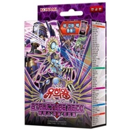 Yugioh Cards Structure Deck Reverse of Shador/ Korea version