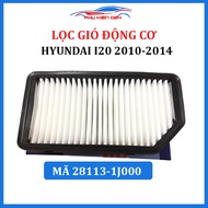 Lọc gió động cơ ô tô Hyundai i20 2010-2014 mã 28113-1J000