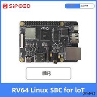 全志 D1開發板  哪吒  64bit RISC-V Linux SBC  支持debian系統