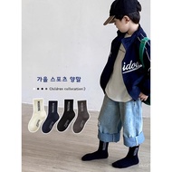 [Taiwan Shipment] Boys Socks Spring Autumn Mid-Tube Korean Version ins Children Versatile Letter Tre