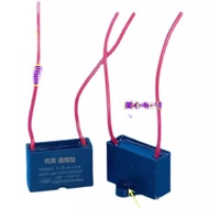 Commonly Used1.5uf Shaking-head electric fan capacitor, wall fan, table fan, floor fan motor startin