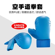 Karate Gloves Karate Gloves Competition Training Gloves Children's Sanda Boxing Training Gloves Prin
