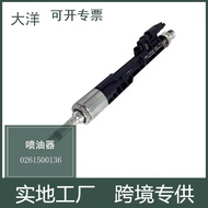 0261500136 13647599876 Injector for BMW X5 X6 F01 F02 F03 F04