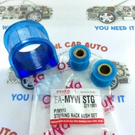 (1SET x 3PCS) Perodua Myvi Old 05-11 Lagi Best 11-17 Alza 09-20 Viva 07-14 STEERING RACK RUBBER BUSH