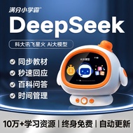 Smart Talking Robot Toy