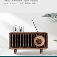 Creative Creative Subwoofer Retro Bluetooth Speaker Radio New Style Small Speaker Bluetooth Speaker 