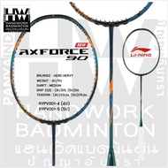 LI-NING AXFORCE 90 NEW (4U/5U) Badminton Racket [With Free String + Grip + Bag + Thai Warranty] (Ple