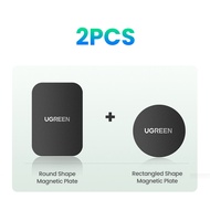 UGREEN 2pcs Universal Iron Sheets For Car Phone Holder Matal Plate Use for Air Vent Mount Holder Mob