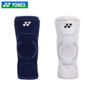 【Limited edition】 Knee Support Pads Ankle Protection Badminton Tennis Running Basketball Mps-12cr Made In Japan
