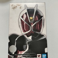 SHF Figuarts Kamen Rider Wizard Flame Ori Bandai