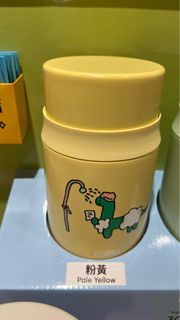 萬寧Thermos 膳魔師 x JOGUMAN 別注版 520ml不鏽鋼真空燜燒罐 – 粉黃