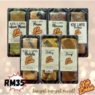 [READYSTOCK] Kek lapis Kak Zaidah/Kek lapis moist/Kek lapis moden