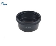 PIXCO Pentacon Six P6 Lens To Canon EOS (EF & EF-S) Mount Camera