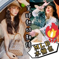 韓國MLB新款水桶包包