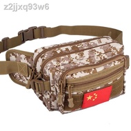 beg pinggang untuk lelaki yang menjalankan perniagaan, dompet juruwang, beg pinggang penyamaran, dom