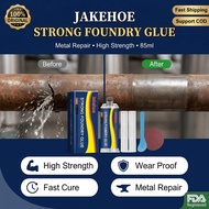 Jakehoe Strong Foundry AB Metal Repair Adhesive High Strength Fast Cure Wear Resistant Gam Logam强力铸造