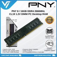 PNY 8/16GB DDR4 2666MHz CL19 1.2V DIMM Desktop PC RAM (Desktop DDR4, Single Channel, Lifetime Warran