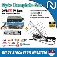 Mytv Full Complete Set Decoder DVB T2 DVBT2 Freeview with Antenna 20-E With 10M Cable