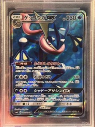 PTCG 日版 sm6 2018 甲賀忍蛙 Greninja SR Sun & Moon 甲賀忍蛙 GX