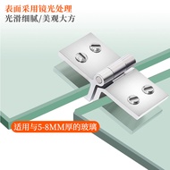 Pure Copper Glass Door Hinge Double Side Clip Perforation-Free Glass Cabinet Door Hinge Wine Cabinet