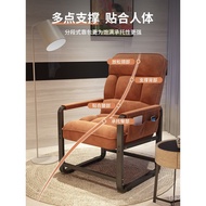 Seat Lazy Sedentary Household Hot-Selling Sofa Chair Leisure New Product Computer Chair Bedroom Recl