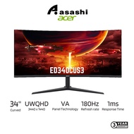 Acer Nitro ED340CUS3 34" VA Curved 1500R 180Hz 1ms 2K UltraWide Gaming Monitor (HDMI/ DP/ AUXO)