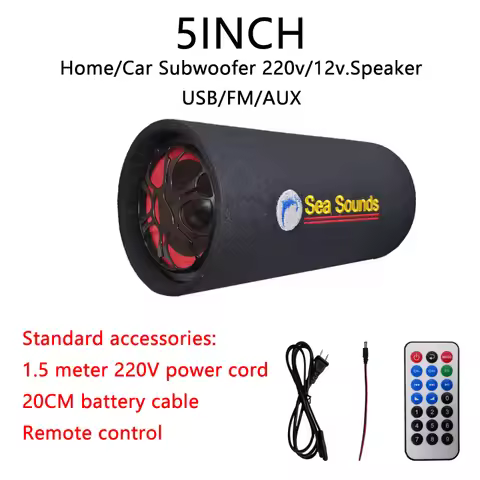 5 inch Car Subwoofer Speaker 12V/220V input Portable Auto Audio Stereo with Remote Control for MP3 M