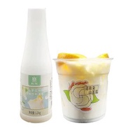 山茶花糖漿【書亦橙漫山茶花】  西柚汁濃縮果汁果醬商用奶茶店專用原料葡萄草莓百香果紅西柚飲料