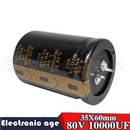 2Pcs Capacitor 80V 10000UF 30X60Mm เครื่องขยายเสียง Audio Filter Capacitor 10000UF 80V