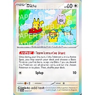 Ditto Pikachu, Ditto Psy duck, Ditto Gengar TCG Pokemon Custom Card Holographic Shining Square