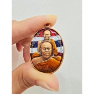 双龙婆佛牌  龍婆坤Luang Phor Koon Wat Ban Rai  正庙恭请 龙婆坤