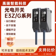 Suis Fotoelektrik E3Z-LS61/R86/D62/82/T81/R61/R81/E3ZG-D61 Sensor 4.6