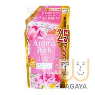 Soflan Aroma Rich香氛柔順劑 (補充裝) 750ml (Layla優雅花香)(平行進口貨品)