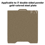 Creality SPARKX i7 Dedicated | Double-Sided PEI Powder Coated Gold Steel Plate | 265x300mm 3D Printe