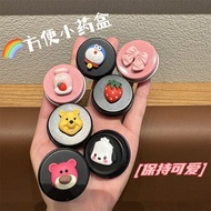 Cute mini pill box, portable morning, afternoon and evening compartments, small size, sealed medicine packing box 7 days