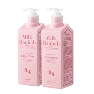 [Milk Baobab] Baby Lotion 500m*2