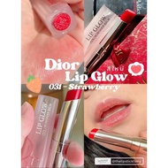 Dior addict lip glow 3.5g ของแท้ ป้ายคิง