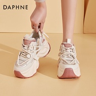 Daphne | Elevator Platform Shoes 9cm