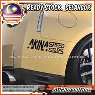 Car Sticker initial-D ae86 AKINA Speed Star Gunma tofu Drift Touge Project D