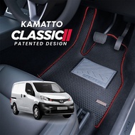 Kamatto Classic Nissan NV200 Semi Panel & Panel Van 2010 - Present Car Floor Mat and Carpet