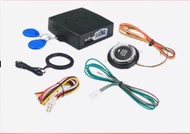 PL AUTO ปุ่ม push start พร้อมระบบคีย์กันขโมย RFID ปุ่มสตาสรถยนต์ สัญญาณกันขโมยรถยนต์อัจฉริยะ พร้อมคู