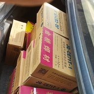 Golden Bridge Welding Rods J422/502/506Carbon Steel Welding Rods Ordinary Steel Structure Steel Weld