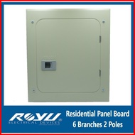 ✲ ♕ Royu Residential Panel Board 6 Branches 2 Poles Original