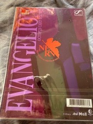 Eva初號機限量版八達通