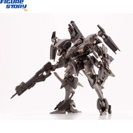 *Pre-Order* Armored Core Rayonard 03-AALIYAH Supplice Opening Ver. 1/72 Plastic Model (Read Details 