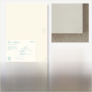 2025 New🔥study ri MD Notebook MD Paper Grid Horizontal Line Drawing Steel Pen Writing A5 Size Journa